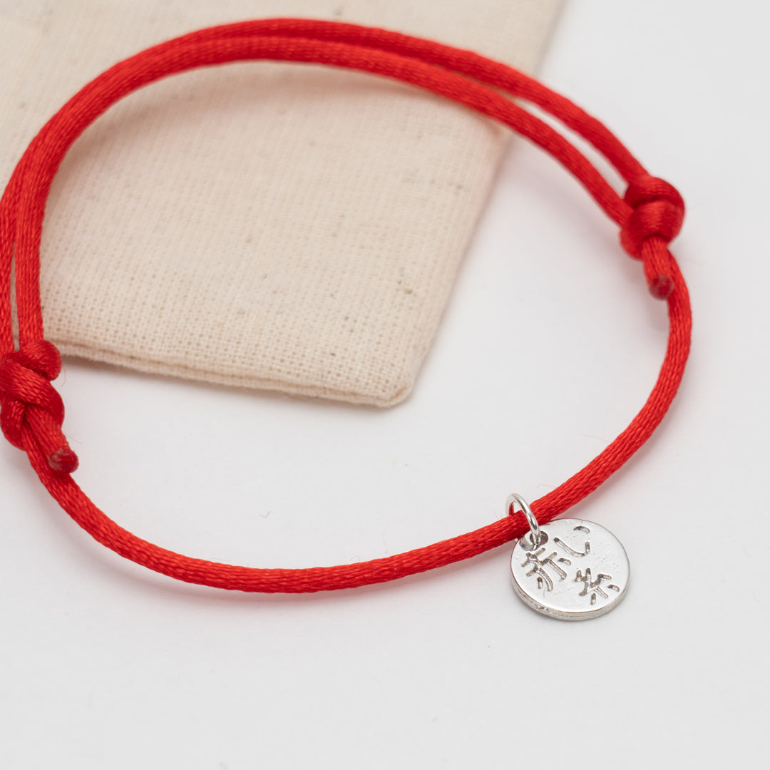 Braccialetto Akai Ito 赤い糸 – Doppio