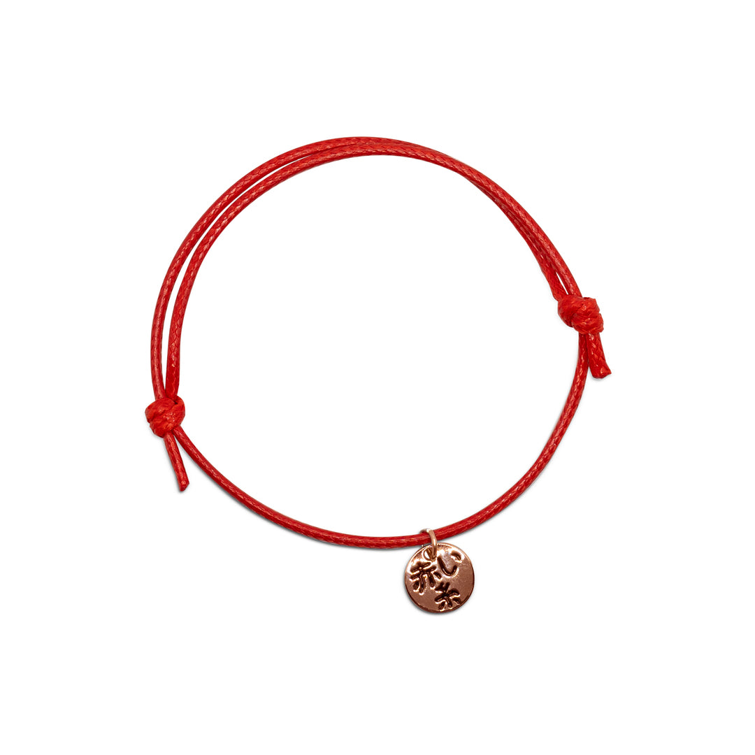 Braccialetto Akai Ito 赤い糸 – Singolo