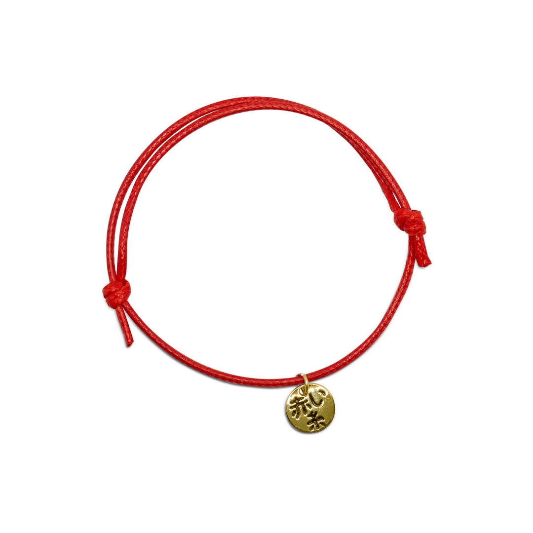 Braccialetto Akai Ito 赤い糸 – Singolo