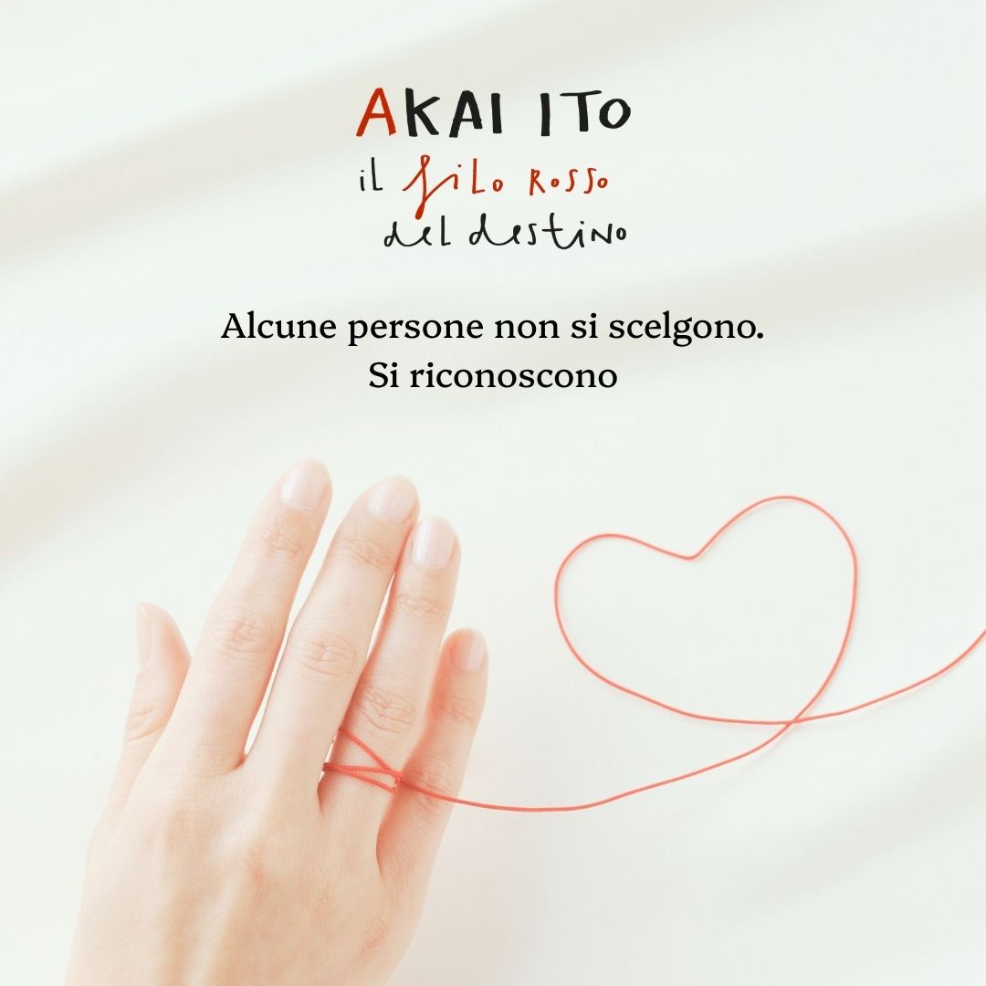 Anello Akai Ito 赤い糸 – Coppia